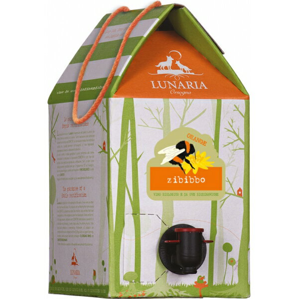 ルナーリア シチリア ジビッボ オレンジワイン ミツバチ 箱ワイン BIB 3L 3000ml×1箱 大容量ワイン 自然派 ヴィーガン認証 ビオディナミ カンティーナオルソーニャ