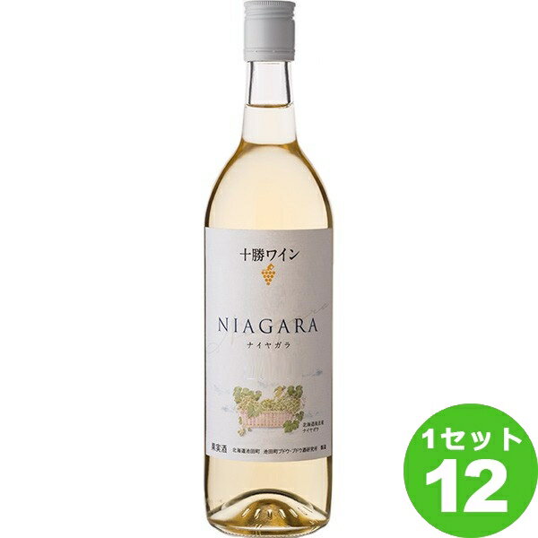 池田町ブドウ 十勝ワイン ナイヤガラ 720ml ×12本 池田町ブドウ ブドウ酒研究所 北海道ワイン【送料無料※一部地域は除く】 ナイアガラ