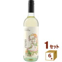 テッレ チェヴィコ プリモ フィオーレ ファモーゾ 白ワイン 750ml×6本【送料無料※一部地域は除く】
