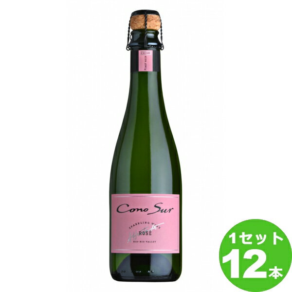 スマイル コノスル スパークリングワイン ロゼ ハーフ Cono Sur Sparkling Wine Rose Half スパークリング 375ml ×12本 チリ/ビオビオヴァレー ワイン【送料無料※一部地域は除く】