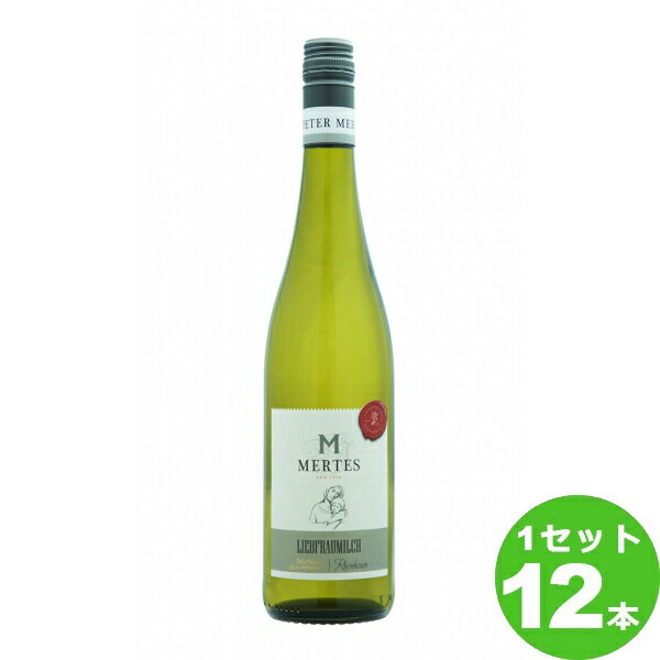 スマイル リープフラウミルヒ Liebfraumilch 750ml ×12本 ドイツ/ラインヘッセン ワイン