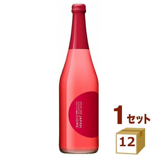 数量限定 ニッカ JAPAN CIDRE 2022 ジャパン シードル 720ml×12本 果実酒【送料無料※一部地域は除く】 リンゴのお酒 りんご 林檎 スパークリングワイン スパーリング 泡 アサヒ