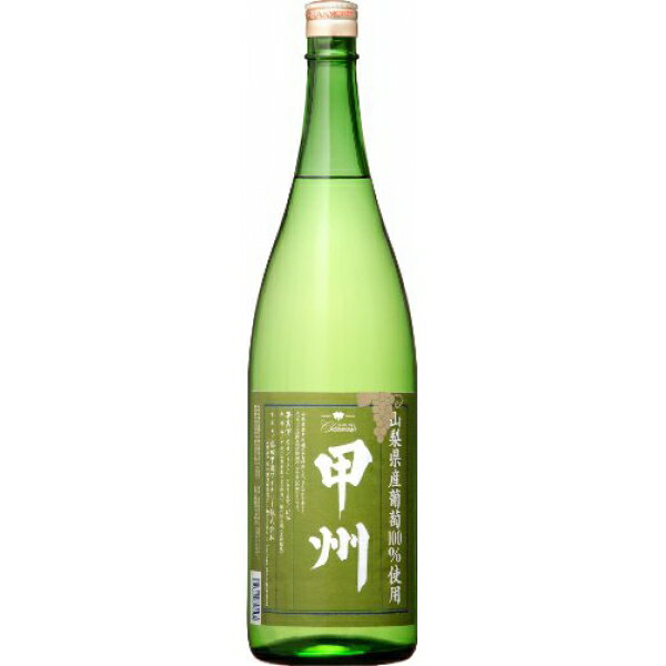 盛田甲州ワイナリー シャンモリ 山梨産 甲州 白 白ワイン 山梨県 1.8L 1800ml ×1 本（個) ワイン