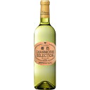 盛田甲州ワイナリー 樽熟 シャンモリ セレクション 白ワイン 山梨県720ml ×1 本(個) ワイン