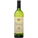【6本まで同一送料】盛田甲州ワイナリ− グランシャンモリ アッサンブラージ フルーティー 白ワイン 750ml ×1本 ワイン