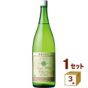 蒼龍葡萄酒 セレクト 白ワイン 甲州 やや辛口 中口 一升瓶 1.8L 山梨県 日本ワイン 1800ml×3本【送料無料※一部地域は除く】