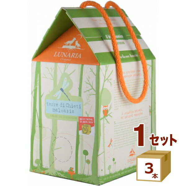 ルナーリア マルヴァジア白 BIB バックインボックス 辛口 ビオディナミ ナチュールワイン 3L 3000ml×3箱　 Lunaria Malvasia 箱ワイン ワイン大容量 白ワイン BOX おうち パック お家 とんぼ 虫 ラベル オーガニック