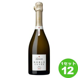 アサヒ ランソン ノーブル・キュヴェ・ヴィンテージ・ブリュットLANSON NOBLE CUVEE VINTAGE BRUT定番 フランス　シャンパーニュ750ml×12本 ワイン【メーカー取寄せ品】