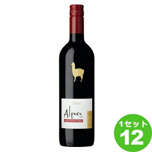 アサヒ サンタ・ヘレナ・アルパカ・カベルネ・メルローSANTA HELENA ALPACA CABERNET MERLOT 赤ワイン チリ/セントラル・ヴァレー750ml×12本（個） ワイン