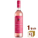 D.O.C.ヴィーニョ ヴェルデ カザル ガルシア ロゼ CASAL GARCIA ROSE 750ml ×12本 ポルトガルワイン【送料無料※一部地域は除く】