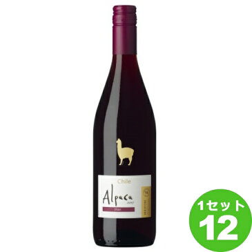 サンタヘレナアルパカシラー赤 赤ワイン チリ 750ml ×12本 ワイン【送料無料※一部地域は除く】