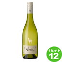 サンタ ヘレナ アルパカ オーガニック ホワイト 白ワイン チリ 750ml ×12本 ワイン【送料無料※一部地域は除く】