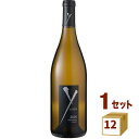 Y by Yoshiki ワイバイヨシキ シャルドネ アンコール カリフォルニア 2022 正規品 750ml×12本 【送料無料※一部地域は除く】