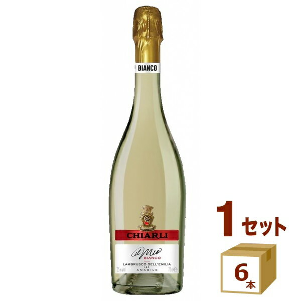 キアリランブルスコ・ビアン?