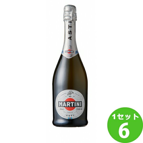 マルティーニ アスティ スプマンテ スパークリングワイン 750ml ×6本 ワイン【送料無料※一部地域は除く】