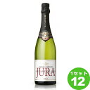 マルセル カブリエクレマン デュ ジュラ ブリュットCremantduJuraBrut 750ml ×12本 フランス ビール ワイン【送料無料※一部地域は除く】