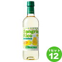 グレープフルーツワイン