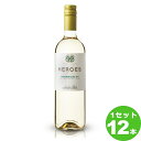 サンタ リタ ヒーローズ ソーヴィニヨン ブランHeroesSauvignonB La nc 750ml ×12本 チリ ビール ワイン【送料無料※一部地域は除...