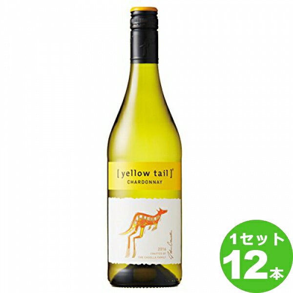 カセラ ファミリー ブランズ［yellowtail］［イエローテイル］シャルドネ 白ワイン オーストラリア 750ml ×12本 ワイン【送料無料※一部地域は除く】