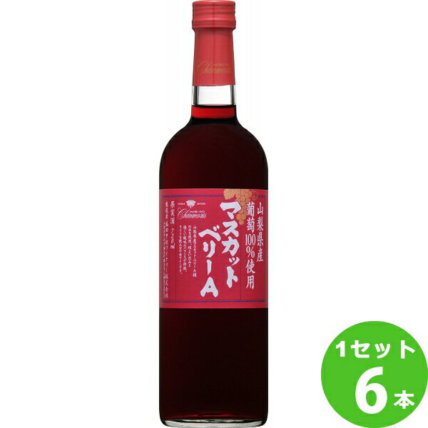 【名称】盛田甲州ワイナリー シャンモリ山梨県産マスカットベリーA 赤ワイン 山梨県720 ml×6本（個）【メーカー取寄せ品】【商品詳細】山梨県産マスカット・ベリーAを100％使用。マスカットベリーAの持つ甘い香りと軽めのタンニンからの飲みやすさを最大限に生かしながらも、赤ワインとしても充分に満足いただける味わい。程よい渋みとやさしい酸味が特徴の軽い飲み口。マスカット・ベリーAは、川上善兵衛氏がベリー種とマスカット・ハンブルグ種を交配して開発した赤ワイン用品種。【原材料】ぶどう【容量】720ml【入数】6本【保存方法】高温多湿、直射日光を避け涼しい所に保管してください【メーカー/輸入者】盛田甲州ワイナリー(株)【JAN】4524919310754 【産地】山梨県【品種】マスカットベリーA【販売者】株式会社イズミック〒460-8410愛知県名古屋市中区栄一丁目7番34号 052-229-1825【注意】ラベルやキャップシール等の色、デザインは変更となることがあります。またワインの場合、実際の商品の年代は画像と異なる場合があります。【ワイナリー紹介】 ＞＞＞盛田甲州ワイナリーの商品を見る