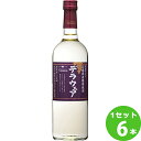 盛田甲州ワイナリー シャンモリ 山梨県産 デラウェア 白 白ワイン 山梨県 720ml ×6本(個) 【送料無料※一部地域を除く】 日本ワイン まとめ買い