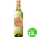 盛田甲州ワイナリー 樽熟 シャンモリ セレクション 白ワイン 山梨県720ml ×12本（個) ワイン