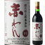 【6本まで同一送料】蒼龍葡萄酒 ソウリュー 無添加 赤ワイン 甘口 赤ワイン 山梨県 720ml ×1本(個) ワイン