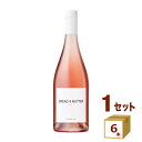 ブレッド&バター ロゼ BREAD & BUTTER 750ml×6本 アメリカ カリフォルニア ワイン【送料無料※一部地域は除く】