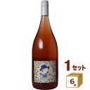 【名称】ローガン ワインズ クレメンタイン ブラッシング ミニー Logan Wines Clementine Blushing Minnie オーストラリア ロゼワイン 750ml×6本 【商品詳細】木イチゴ、オレンジの皮、スミレ、バラ等のアロマを持ち、シナモンやナツメグなどのスパイスを感じます。シルキーで丸みのある柔らかな口当たりで、鮮やかな赤系果実味が魅力です。品種：シラーズ 45%/テンプラニーリョ 25%/メルロー 18%/ピノ・ノワール 12%(サステナブル農法)生産地：オーストラリア ニュー・サウス・ウェールズ醗酵：ステンレスタンク(シラーズ、テンプラニーリョ 、ピノ・ノワール 全房醗酵/メルロー直接圧搾)熟成：ステンレスタンク 4カ月生産者情報Logan Winesローガン・ワインズオーストラリア / ニュー・サウス・ウェールズ旧世界とニューワールドの融合。オーストラリアワインの常識を覆すフィネスとエレガンス！オーナー醸造家ピーター・ローガン氏の明るく優しい人柄が伝わるワインローガン・ワインズは、オーストラリアを代表する冷涼な産地、標高500-1000mに位置するニュー・サウス・ウェールズ州の「オレンジ」地区、「マジー」地区で1997年よりワイン造りを行う醸造所です。オーナーである醸造は設立者でオーナーでもあるピーター・ローガン氏自らが行います。ローガンが産み出すワインは正に「現代オーストラリアの象徴」ともいえる味わいで、オーストラリアで新しいトレンドとなっているクールクライメイト（冷涼な気候下で生産されるワイン）のワインの代表格となっています。その評価は毎年うなぎ上りに上がり、多くの金賞や評論家の評価を獲得するオーストラリアきっての醸造所に成長しています。【容量】750ml【入数】6【保存方法】7〜15度の温度が最適。高温多湿、直射日光を避け涼しい所に保管してください。【メーカーまたは輸入者】■モトックス【JAN】4997678161200【注意】ラベルやキャップシール等の色、デザインは変更となることがあります。またワインの場合、実際の商品の年代は画像と異なる場合があります。