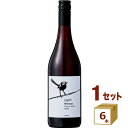 ローガン ワインズ ウィマーラ ピノノワール Logan Wines Weemala Pinot Noir オーストラリア 赤ワイン 750ml×6本【送料無料※一部地域..