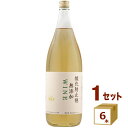 アルプス 酸化防止剤 無添加 ワイン 白 一升瓶 1.8L 1800ml×6本【送料無料※一部地域は除く】
