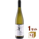 ローガン ワインズ ウィマーラ ゲヴュルツトラミネール Logan Wines Weemala Gewurztraminer オーストラリア 白ワイン 750m...