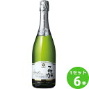 高畠ワイン 嘉(よし) スパークリングワイン シャルドネ 山形県 750ml ×6本(個) ワイン【送料無料※一部地域は除く】 日本