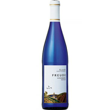 【6本まで同一送料】FreudeRheinhessenKabinettフロイデラインヘッセンカビネット 750ml ×1本 ドイツ/ラインヘッセン ワイン