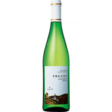 【6本まで同一送料】FreudeRheinhessenSpatleseフロイデラインヘッセンシュペートレーゼ 750ml ×1本 ドイツ/ラインヘッセン ワイン