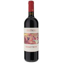 ロッソ デイ ノートリ 赤ワイン イタリア トスカーナ 750ml×1本