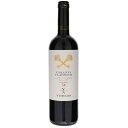 キアンティ クラッシコ 赤ワイン 瓶 Chianti Classico ファットリア・ヴィティッチオ 750ml×1本 キャンティ クラシコ