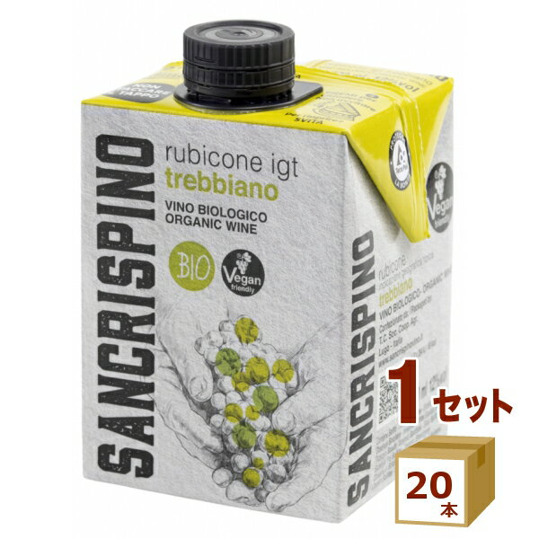 【100円クーポン配布】 サンクリスピーノ オーガニック トレッビアーノ 白ワイン 辛口 ミディアムボディ 紙パック パックワイン 500ml×20本【送料無料※一部地域は除く】
