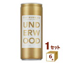 訳あり 在庫滞留品のため アンダーウッド バブルス スパークリング 缶 缶ワイン UNDERWOOD THE BUBBLES アメリカ 250ml×6本【送料無...