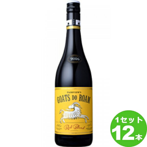 ゴーツ ドゥ ローム赤 赤ワイン 南アフリカ/ウエスタン ケープ 750ml ×12本 ワイン【送料無料※一部地域は除く】　Goats do Roam Red ヤギ 山羊