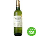 Chateau Grand-Jean Blanc Vieilles Vignes Vg[ O W  EJBGC EJB[j C tX {h[ 750ml ~12{i) Cyꕔn͏z