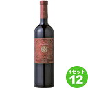 【名称】Syrahフェウド・アランチョシラー 750ml ×12本 イタリア/シチーリア モトックス【メーカー取寄せ品】【商品詳細】プラムやカシスのような果実のアロマに粒胡椒のスパイス感。タイムのようなハーブ香も感じられる。滑らかな舌触りに、ふくよかな果実味。酸味が全体の味を引き締めます。【味わい】ミディアムボディ【Wine Advocate獲得点】-【Wine Spectator獲得点】-【コンクール入賞歴】(2015)ムンダス・ヴィニ 2017 金賞 (2014)チャイナ ワイン&スピリッツ・アワード 2016 金賞 (2010)ベルリン ワイン・トロフィー 2012 銀賞 (2009)ベルリン ワイン・トロフィー 2010 金賞 (2008)ベルリン ワイン・トロフィー 2010 金賞 (2007)ムンダス・ヴィニ 2009 銀賞 (2003)ムンダス・ヴィニ 2005 金賞【品質分類・原産地呼称】赤ワイン シチーリアD.O.C.【格付】-【容量】750ml【入数】12本【保存方法】高温多湿、直射日光を避け涼しい所に保管してください【メーカー/輸入者】モトックス【JAN】4997678406653 【産地】イタリア/シチーリア【生産者】Feudo Arancioフェウド・アランチョ【品種】シラー 100%【販売者】株式会社イズミック〒460-8410愛知県名古屋市中区栄一丁目7番34号 052-229-1825【注意】ラベルやキャップシール等の色、デザインは変更となることがあります。またワインの場合、実際の商品の年代は画像と異なる場合があります。■クーポン獲得ページに移動したら以下のような手順でクーポンを使ってください。