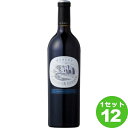 ラ フォルジュ エステイト メルロー 赤ワイン フランス/ラングドック&ルーシヨン 750ml ×12本（個) ワイン La Forge Estate Merlot