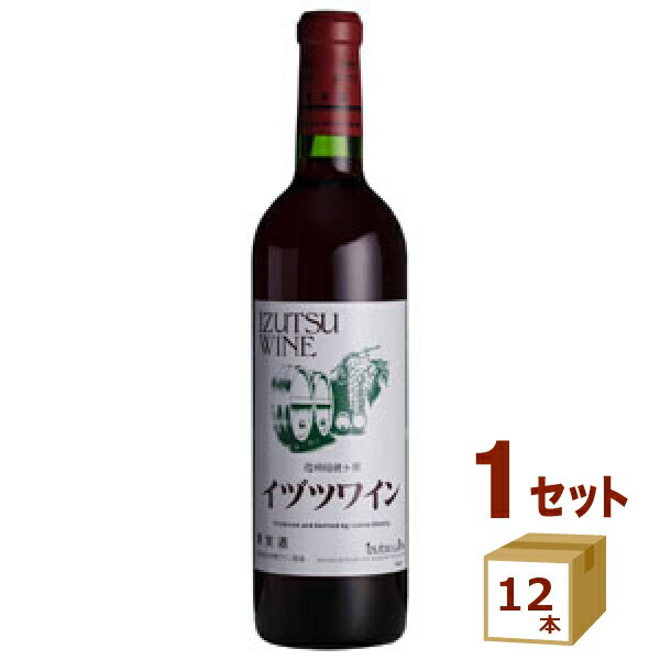 井筒ワイン スタンダード コンコード 赤ワイン 日本ワイン 長野 塩尻 720ml×12本【送料無料※一部地域は..