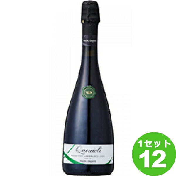 クエルチオーリ レッジアーノ ランブルスコ セッコ スパークリングワイン イタリア/エミリア ロマーニャ/レッジアーノ/ 750ml ×12本 ワイン Quercioli Reggiano Lambrusco Secco