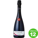 クエルチオーリ レッジアーノ ランブルスコ ドルチェ 750ml ×12本 イタリア/エミリア ロマーニャ/レッジアーノ/ ワイン Quercioli Reggiano Lambrusco Dolce