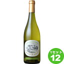 ラ フォルジュ エステイト アンウッディド シャルドネ La Forge Estate Unwooded Chardonnay 白ワイン フランス ラングドック&ルーシヨン 750ml×12本（個） ワイン