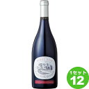 La ForgeEstatePinotNoirラ フォルジュ エステイトピノ ノワール 赤ワイン フランス/ラングドック&ルーシヨン 750ml ×12本（個) ワイン