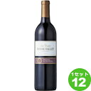 Stone Valley RedBlend ストーン ヴァレー レッド ブレンド 750ml ×12本 アメリカ/カリフォルニア ワイン【送料無料※一部地域は除...