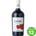 Amoreeterno Vino Biologico ROSSO A[ Gem I[KjbN b\ ԃC C^A/Flg 750ml ~12{i) Cyꕔn͏z